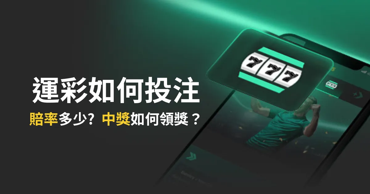 卡斯特罗争,夺战升级,尤文与国米,7m体育比分,体育赛事比分,足球篮球比分,赛事即时比分,体育数据