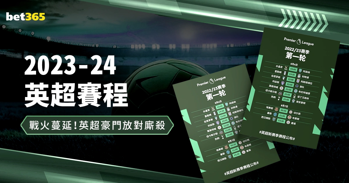 琼斯披露,萨拉赫无意,对球队造成,7m体育比分,体育赛事比分,足球篮球比分,赛事即时比分,体育数据