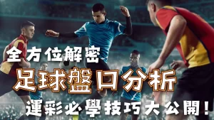 陈若琳揭示,谜团,舅舅与父亲,7m体育比分,体育赛事比分,足球篮球比分,赛事即时比分,体育数据