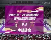利物浦领跑,英超,持续,7m体育比分,体育赛事比分,足球篮球比分,赛事即时比分,体育数据