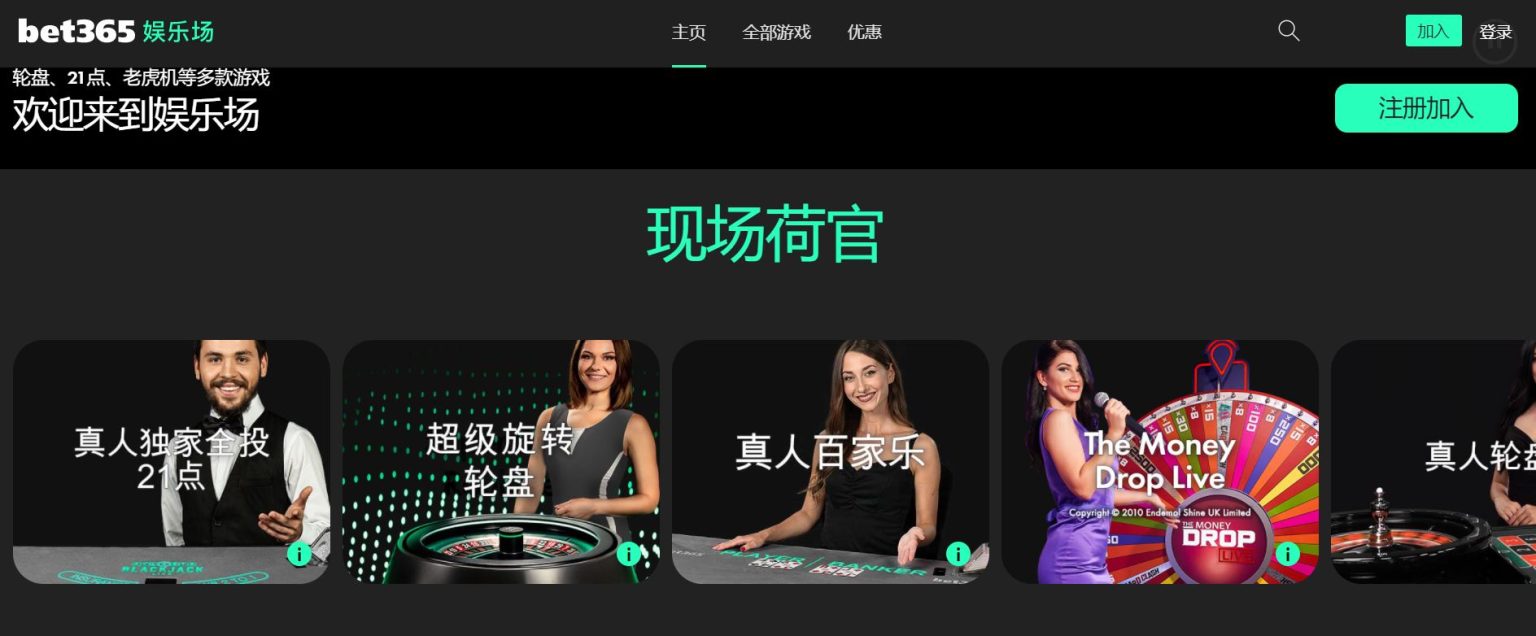世预赛风云,再起,细节决定胜,7m体育比分,体育赛事比分,足球篮球比分,赛事即时比分,体育数据