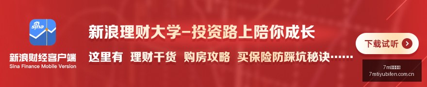 星新游,赛博朋克,评测,7m体育比分,体育赛事比分,足球篮球比分,赛事即时比分,体育数据