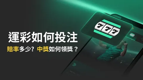 “卡斯特罗争夺战升级：尤文与国米竞相瞄准，博洛尼亚价值在4000-4500万欧元区间”