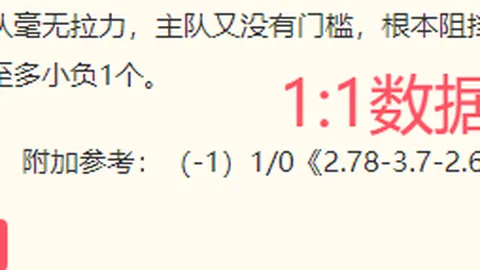 2026机器人运动会20：全新亮点与突破